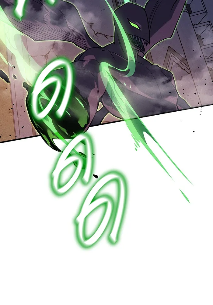 เกิดใหม่พร้อมพลังแห่งราชัน ตอนที่ 75 รูปที่ 193