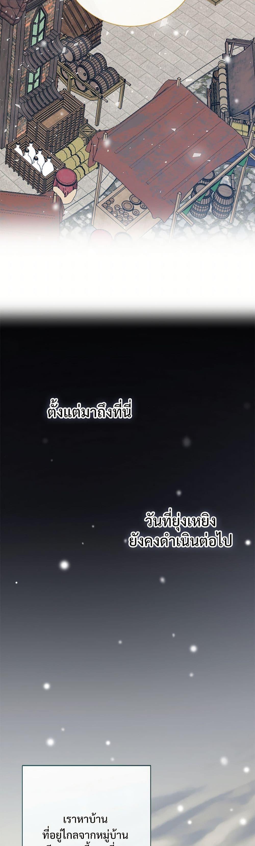 Manga-lc-com อ่านมังงะ อ่านการ์ตูน ออนไลน์ ฟรี Please Don’t Eat Me! ตอนที่ 1 2 3 4 5 6 7 8 9 10 11 12 13 14 ฟรี ไม่มีโฆษณา Manga-lc - อ่าน มังงะ อ่าน การ์ตูน ออนไลน์ อ่านมังงะ ฟรี
