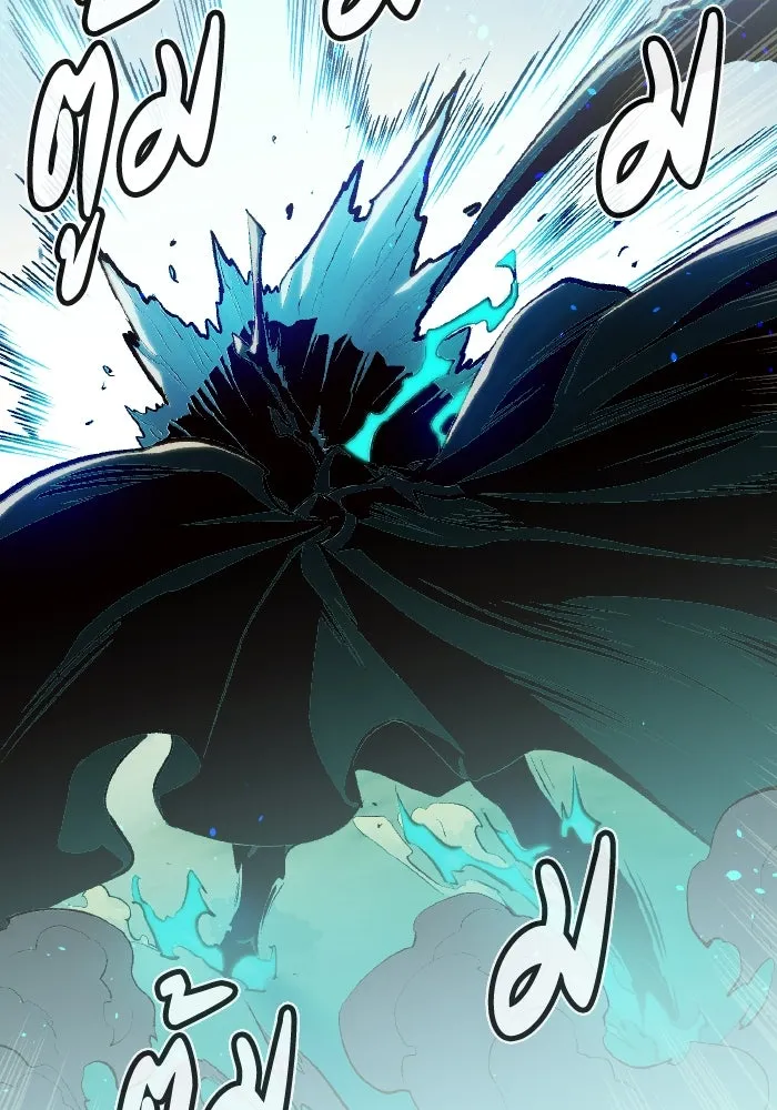 The Lone Necromancer ตอนที่ 88 รูปที่ 119