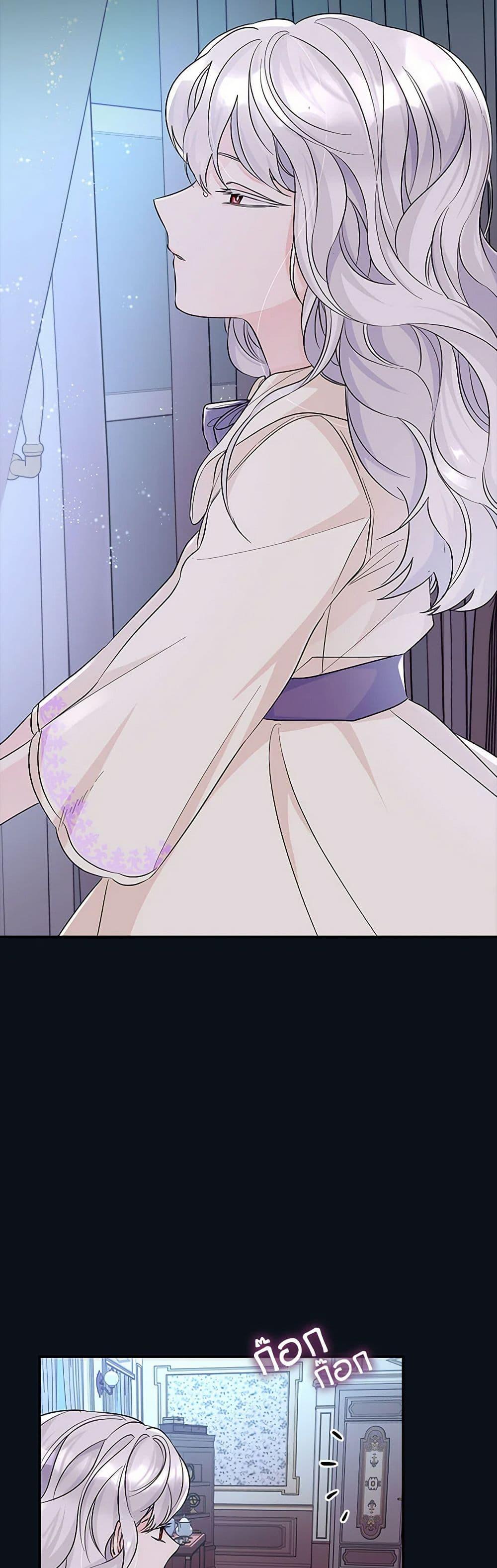 Manga-lc-com อ่านมังงะ อ่านการ์ตูน ออนไลน์ ฟรี Villains Behind the Curtains ตอนที่ 1 2 3 4 5 6 7 8 9 10 11 12 13 14 ฟรี ไม่มีโฆษณา Manga-lc - อ่าน มังงะ อ่าน การ์ตูน ออนไลน์ อ่านมังงะ ฟรี