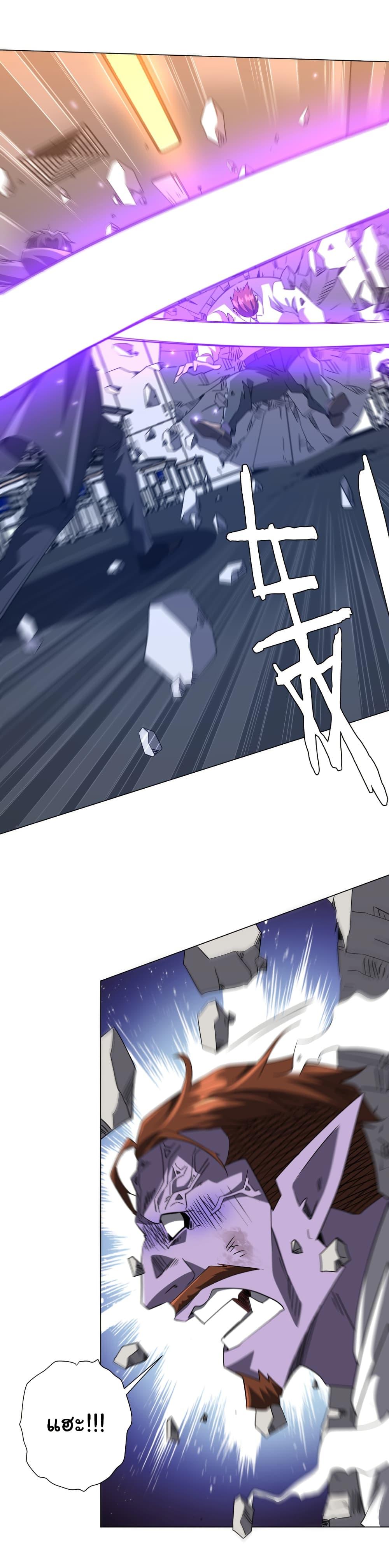 Manga-lc-com อ่านมังงะ อ่านการ์ตูน ออนไลน์ ฟรี Start with Trillions of Coins ตอนที่ 1 2 3 4 5 6 7 8 9 10 11 12 13 14 ฟรี ไม่มีโฆษณา Manga-lc - อ่าน มังงะ อ่าน การ์ตูน ออนไลน์ อ่านมังงะ ฟรี