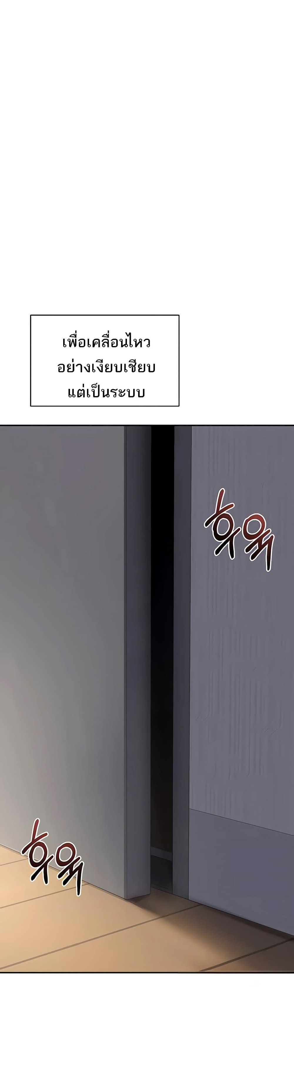 Doujin-Lc- อ่าน โดจิน มังฮวา เกาหลี ญี่ปุ่น จีน แปลไทย MILF Exchange Plan ตอนที่ 1 2 3 4 5 6 7 8 9 10 11 12 13 14 ฟรี ไม่มีโฆษณา อ่าน โดจิน Manhwa เกาหลี ญี่ปุ่น จีน เรามีครบ คัดมาให้เน้นๆ โดจิน 18+ รับประกันความฟินโดย  Doujin Lc