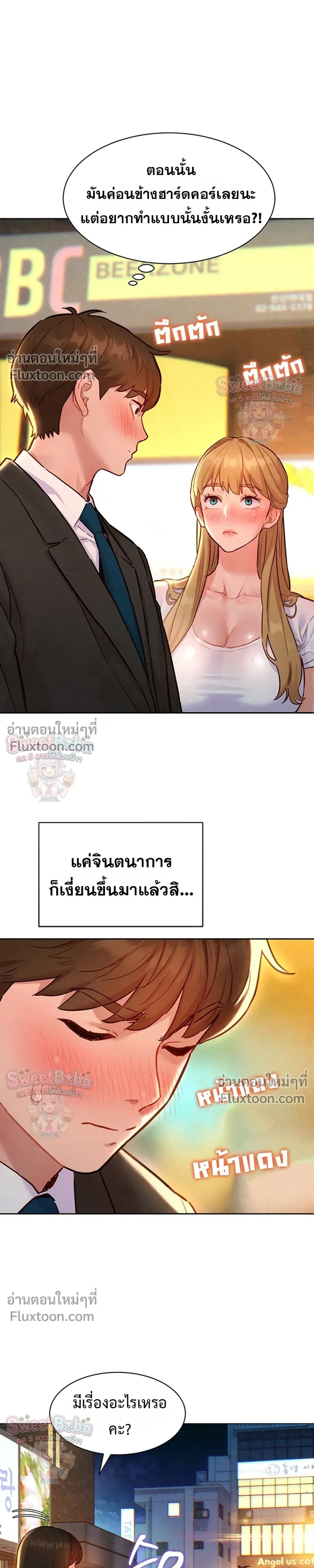 Doujin-Lc- อ่าน โดจิน มังฮวา เกาหลี ญี่ปุ่น จีน แปลไทย Taste Folder ตอนที่ 1 2 3 4 5 6 7 8 9 10 11 12 13 14 ฟรี ไม่มีโฆษณา อ่าน โดจิน Manhwa เกาหลี ญี่ปุ่น จีน เรามีครบ คัดมาให้เน้นๆ โดจิน 18+ รับประกันความฟินโดย  Doujin Lc