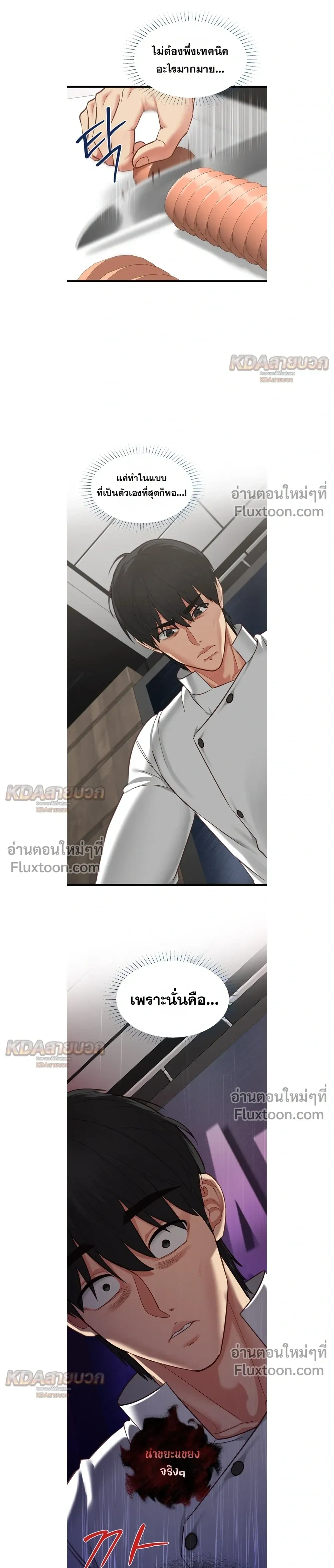 Doujin-Lc- อ่าน โดจิน มังฮวา เกาหลี ญี่ปุ่น จีน แปลไทย My Girlfriend Has Already Done Teaching วันที่แฟนไม่ใช่ของผมอีกต่อไป ตอนที่ 1 2 3 4 5 6 7 8 9 10 11 12 13 14 ฟรี ไม่มีโฆษณา อ่าน โดจิน Manhwa เกาหลี ญี่ปุ่น จีน เรามีครบ คัดมาให้เน้นๆ โดจิน 18+ รับประกันความฟินโดย  Doujin Lc