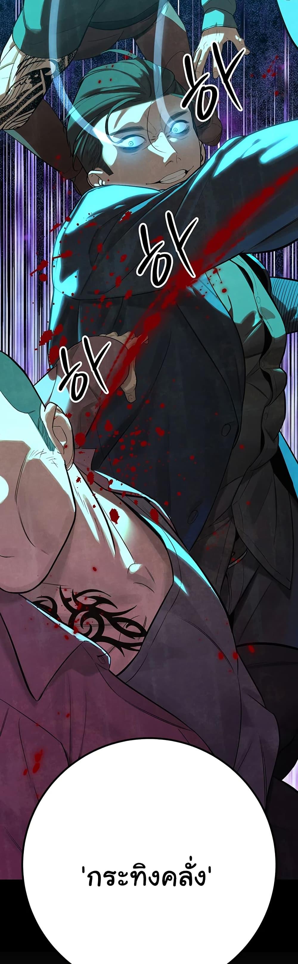 Doujin-Lc- อ่าน โดจิน มังฮวา เกาหลี ญี่ปุ่น จีน แปลไทย Father Is Eating All ตอนที่ 1 2 3 4 5 6 7 8 9 10 11 12 13 14 ฟรี ไม่มีโฆษณา อ่าน โดจิน Manhwa เกาหลี ญี่ปุ่น จีน เรามีครบ คัดมาให้เน้นๆ โดจิน 18+ รับประกันความฟินโดย  Doujin Lc