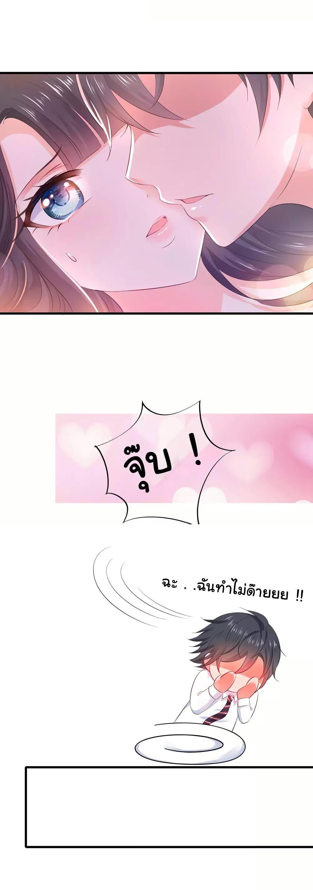 Manga-lc-com อ่านมังงะ อ่านการ์ตูน ออนไลน์ ฟรี Invincible Xueba System ตอนที่ 1 2 3 4 5 6 7 8 9 10 11 12 13 14 ฟรี ไม่มีโฆษณา Manga-lc - อ่าน มังงะ อ่าน การ์ตูน ออนไลน์ อ่านมังงะ ฟรี