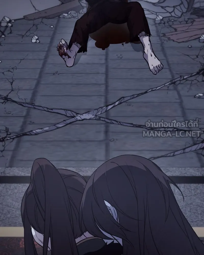 เกิดอีกทีเป็นว่าที่ประมุขลัทธิมาร ตอนที่ 68 รูปที่ 54