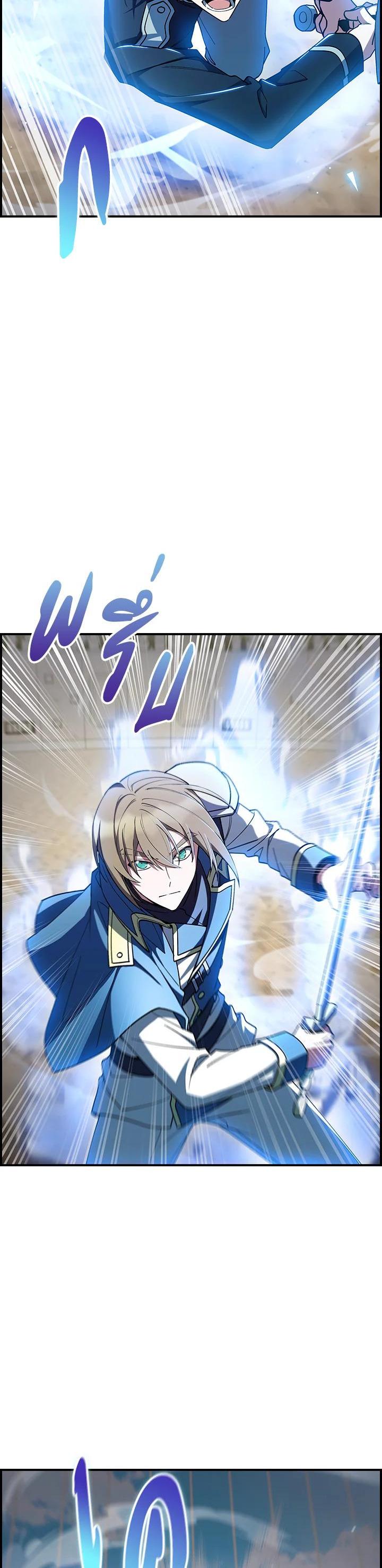 Manga-lc-com อ่านมังงะ อ่านการ์ตูน ออนไลน์ ฟรี I Regressed to My Ruined Family ตอนที่ 1 2 3 4 5 6 7 8 9 10 11 12 13 14 ฟรี ไม่มีโฆษณา Manga-lc - อ่าน มังงะ อ่าน การ์ตูน ออนไลน์ อ่านมังงะ ฟรี