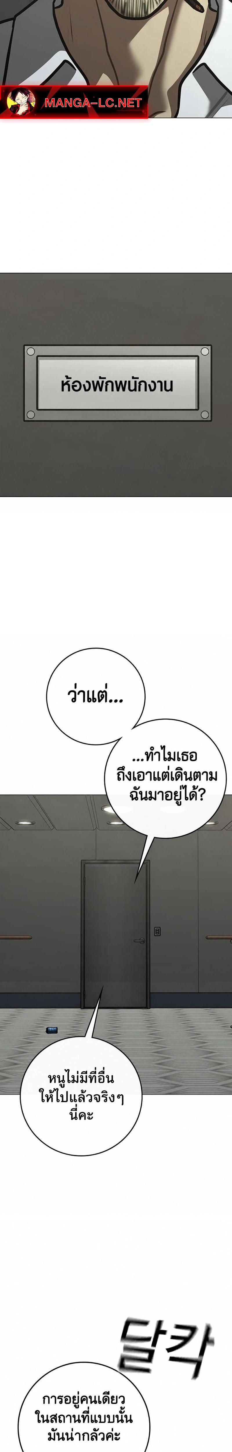 Doujin-Lc- อ่าน โดจิน มังฮวา เกาหลี ญี่ปุ่น จีน แปลไทย reality ตอนที่ 1 2 3 4 5 6 7 8 9 10 11 12 13 14 ฟรี ไม่มีโฆษณา อ่าน โดจิน Manhwa เกาหลี ญี่ปุ่น จีน เรามีครบ คัดมาให้เน้นๆ โดจิน 18+ รับประกันความฟินโดย  Doujin Lc
