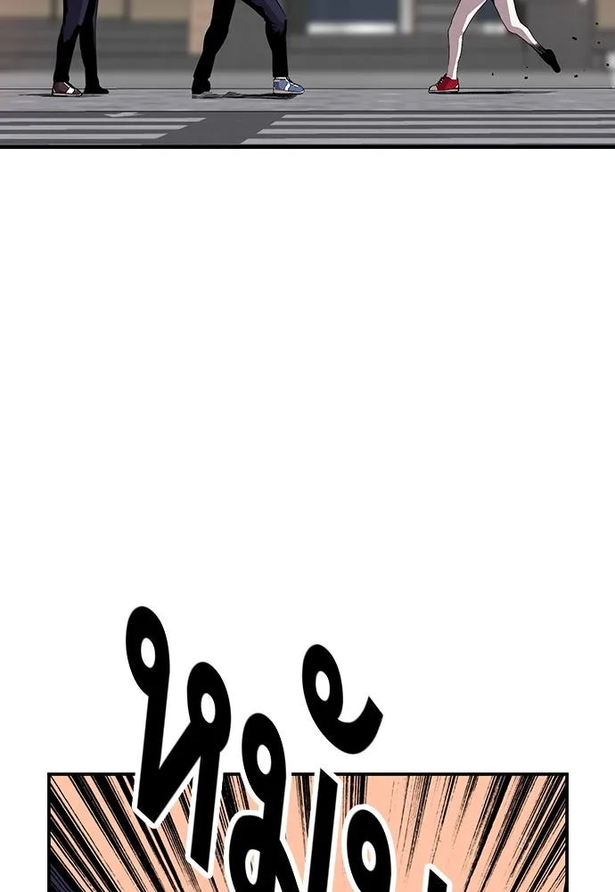 King Game ตอนที่ 51 สอบเข้ากองพล รูปที่ 142