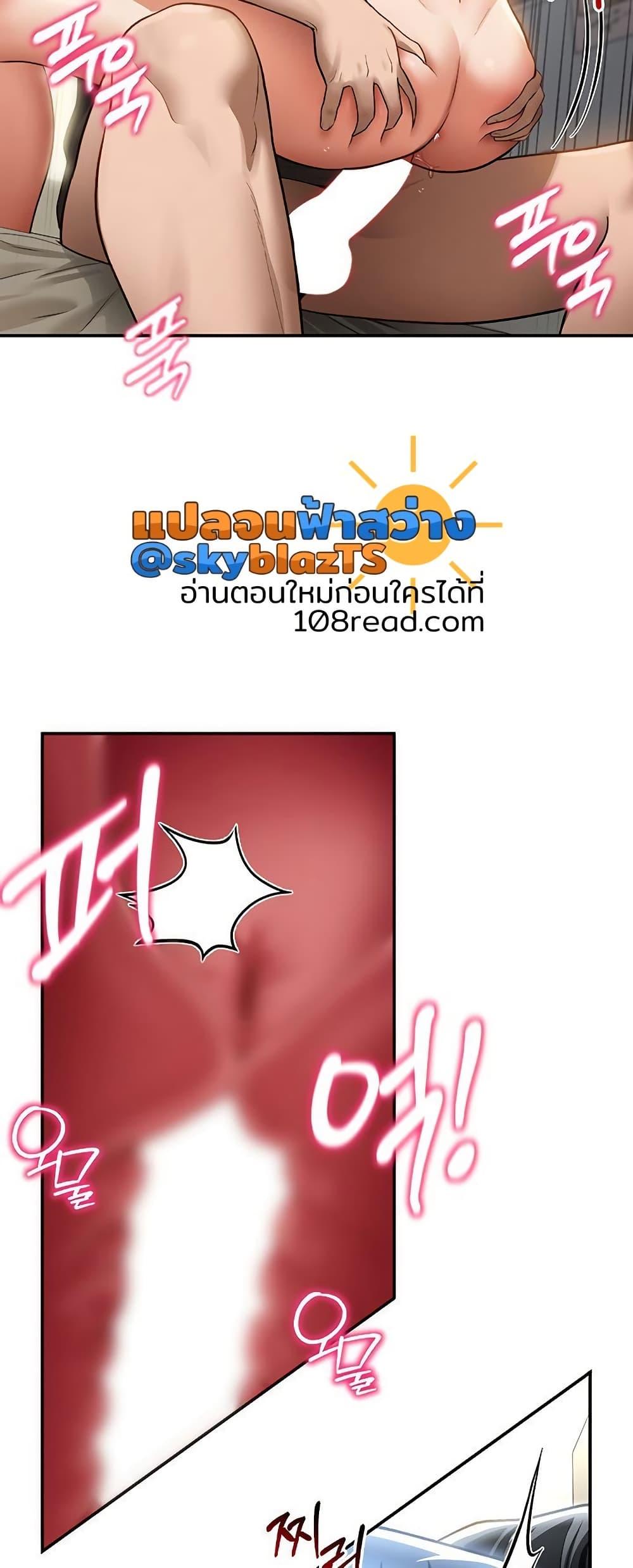 Doujin-Lc- อ่าน โดจิน มังฮวา เกาหลี ญี่ปุ่น จีน แปลไทย My Eyes Now ตอนที่ 1 2 3 4 5 6 7 8 9 10 11 12 13 14 ฟรี ไม่มีโฆษณา อ่าน โดจิน Manhwa เกาหลี ญี่ปุ่น จีน เรามีครบ คัดมาให้เน้นๆ โดจิน 18+ รับประกันความฟินโดย  Doujin Lc