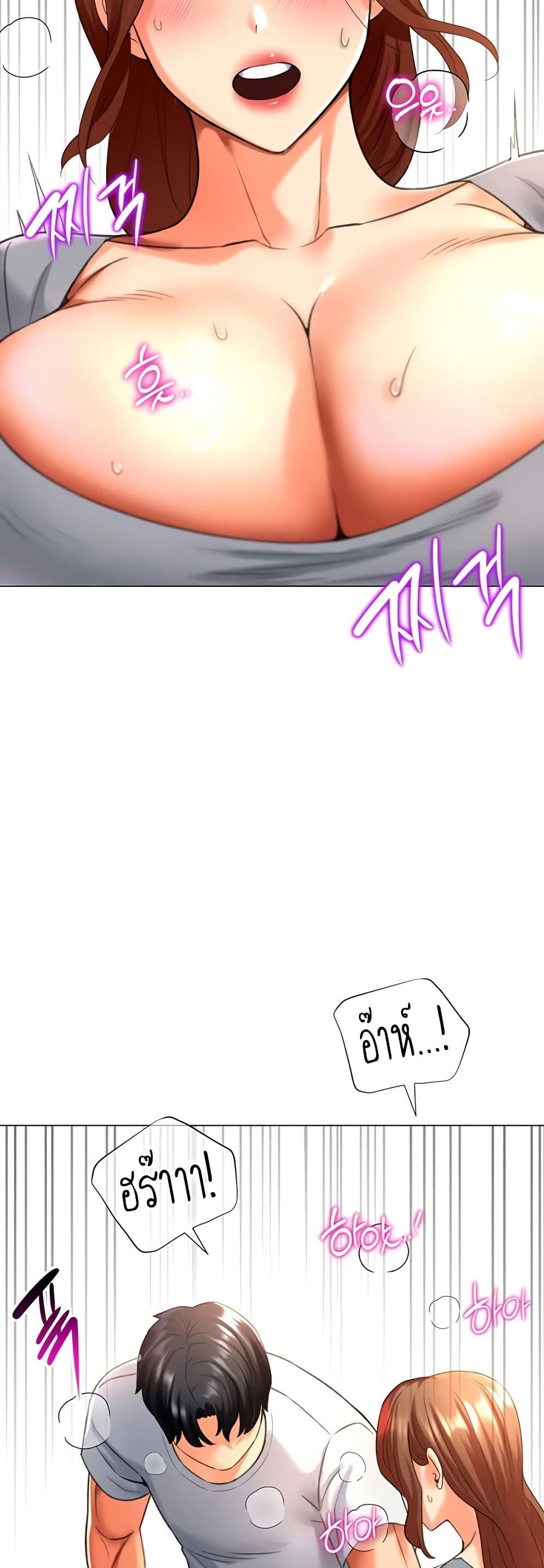 Doujin-Lc- อ่าน โดจิน มังฮวา เกาหลี ญี่ปุ่น จีน แปลไทย Love Gacha ตอนที่ 1 2 3 4 5 6 7 8 9 10 11 12 13 14 ฟรี ไม่มีโฆษณา อ่าน โดจิน Manhwa เกาหลี ญี่ปุ่น จีน เรามีครบ คัดมาให้เน้นๆ โดจิน 18+ รับประกันความฟินโดย  Doujin Lc
