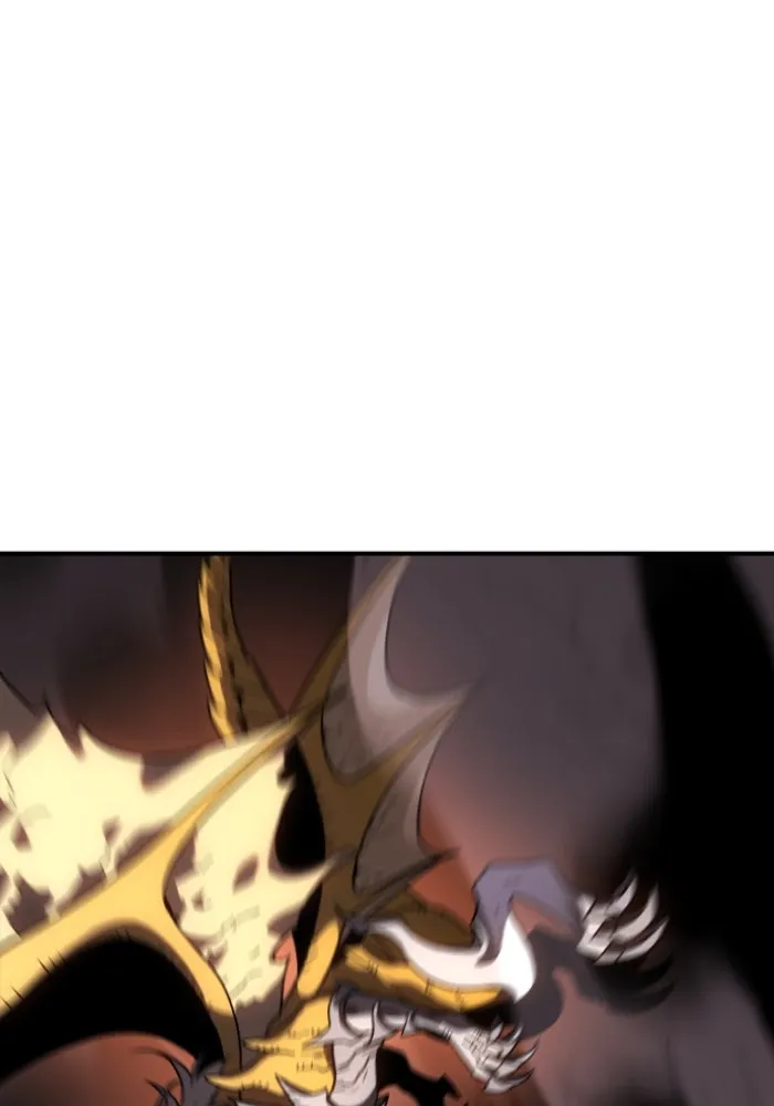 อดีตบอสหอคอย ตอนที่ 1 รูปที่ 377