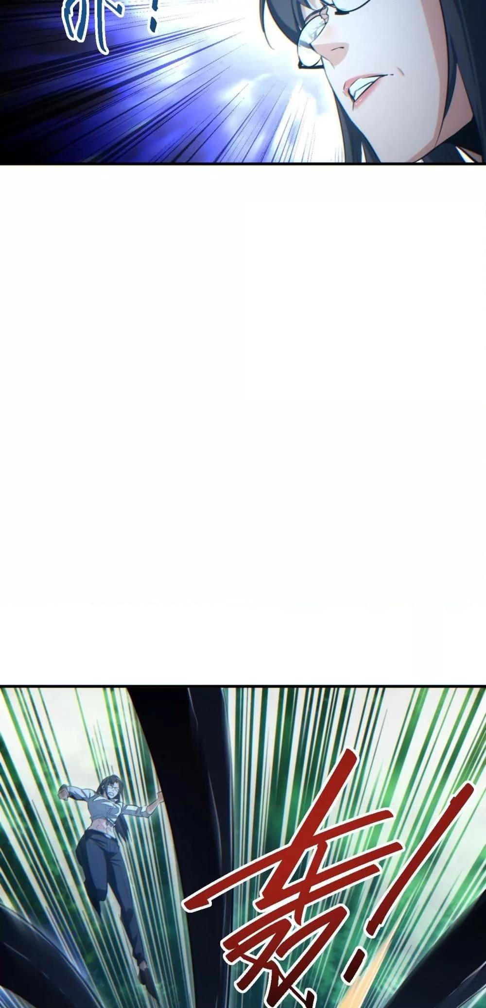 Manga-lc-com อ่านมังงะ อ่านการ์ตูน ออนไลน์ ฟรี Rebirthinthe ตอนที่ 1 2 3 4 5 6 7 8 9 10 11 12 13 14 ฟรี ไม่มีโฆษณา Manga-lc - อ่าน มังงะ อ่าน การ์ตูน ออนไลน์ อ่านมังงะ ฟรี