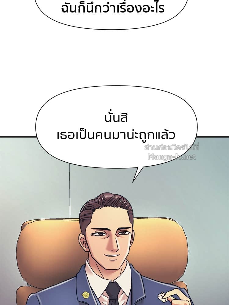 Doujin-Lc- อ่าน โดจิน มังฮวา เกาหลี ญี่ปุ่น จีน แปลไทย โคตรแกร่ง ตอนที่ 1 2 3 4 5 6 7 8 9 10 11 12 13 14 ฟรี ไม่มีโฆษณา อ่าน โดจิน Manhwa เกาหลี ญี่ปุ่น จีน เรามีครบ คัดมาให้เน้นๆ โดจิน 18+ รับประกันความฟินโดย Doujin Lc