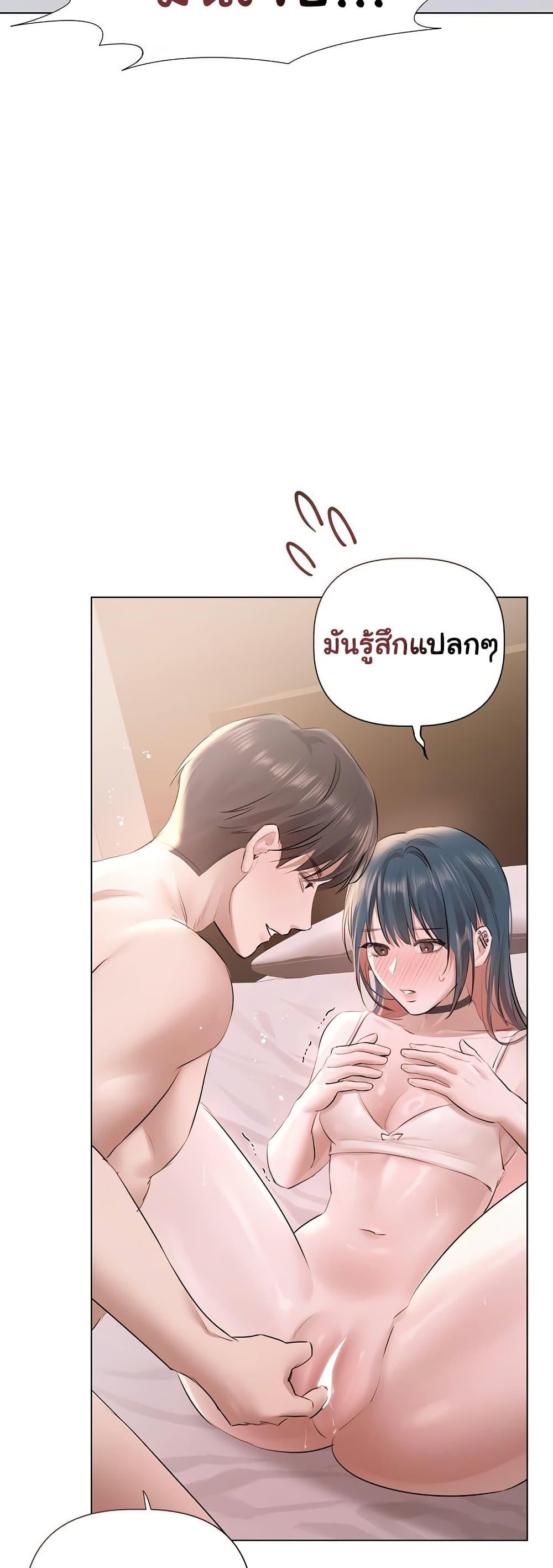 Doujin-Lc- อ่าน โดจิน มังฮวา เกาหลี ญี่ปุ่น จีน แปลไทย Slave to Poetry ตอนที่ 1 2 3 4 5 6 7 8 9 10 11 12 13 14 ฟรี ไม่มีโฆษณา อ่าน โดจิน Manhwa เกาหลี ญี่ปุ่น จีน เรามีครบ คัดมาให้เน้นๆ โดจิน 18+ รับประกันความฟินโดย  Doujin Lc