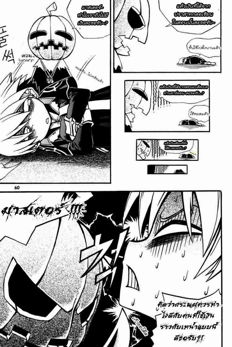 Manga-lc-com อ่านมังงะ อ่านการ์ตูน ออนไลน์ ฟรี WITCH HUNTER ตอนที่ 1 2 3 4 5 6 7 8 9 10 11 12 13 14 ฟรี ไม่มีโฆษณา Manga-lc - อ่าน มังงะ อ่าน การ์ตูน ออนไลน์ อ่านมังงะ ฟรี