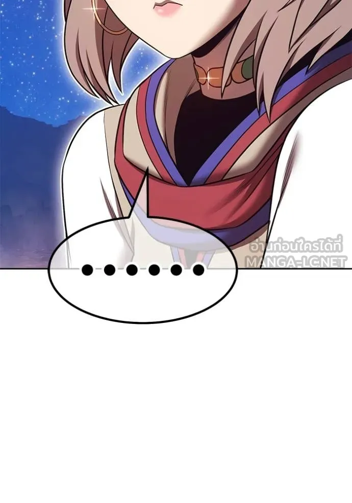 +99 ท่อนไม้ ตอนที่ 183 รูปที่ 338