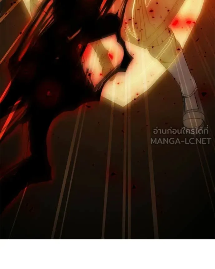 คนสวนโลกฮันเตอร์ ตอนที่ 108 รูปที่ 79