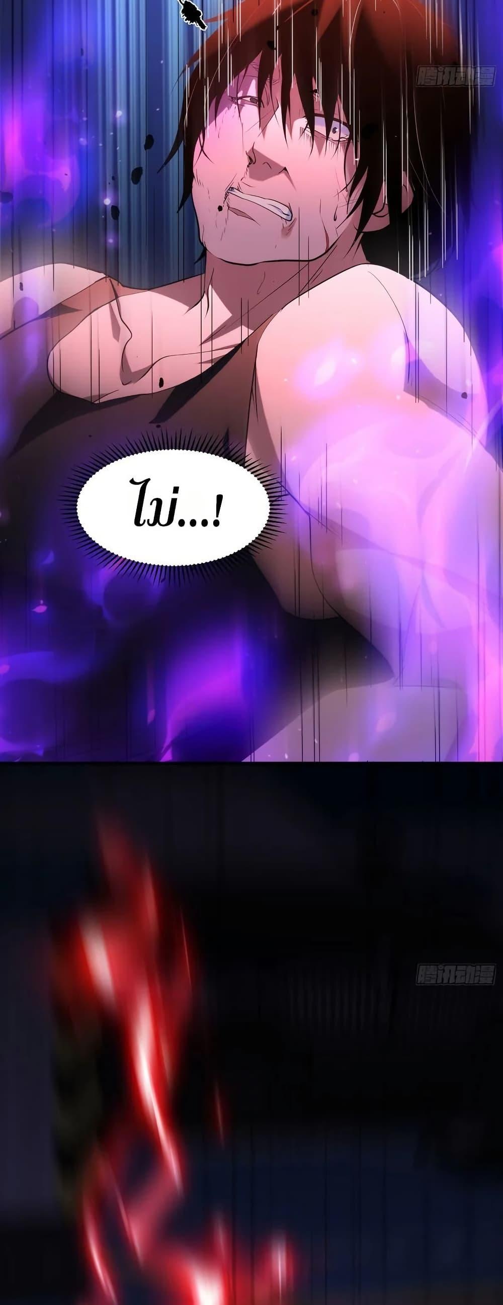 Manga-lc-com อ่านมังงะ อ่านการ์ตูน ออนไลน์ ฟรี Spirit Realm Walker ตอนที่ 1 2 3 4 5 6 7 8 9 10 11 12 13 14 ฟรี ไม่มีโฆษณา Manga-lc - อ่าน มังงะ อ่าน การ์ตูน ออนไลน์ อ่านมังงะ ฟรี