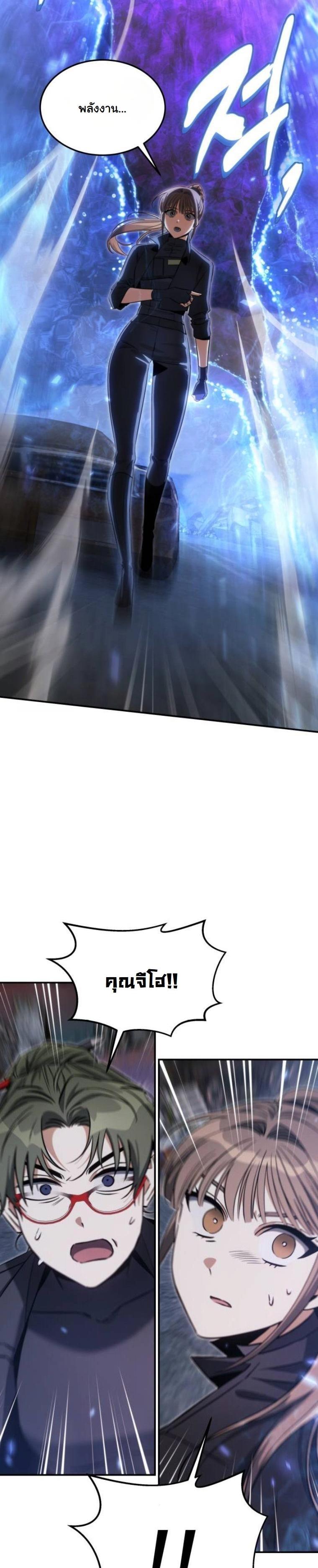 Manga-lc-com อ่านมังงะ อ่านการ์ตูน ออนไลน์ ฟรี The Hunter Lives in a Rented Apartment ตอนที่ 1 2 3 4 5 6 7 8 9 10 11 12 13 14 ฟรี ไม่มีโฆษณา Manga-lc - อ่าน มังงะ อ่าน การ์ตูน ออนไลน์ อ่านมังงะ ฟรี