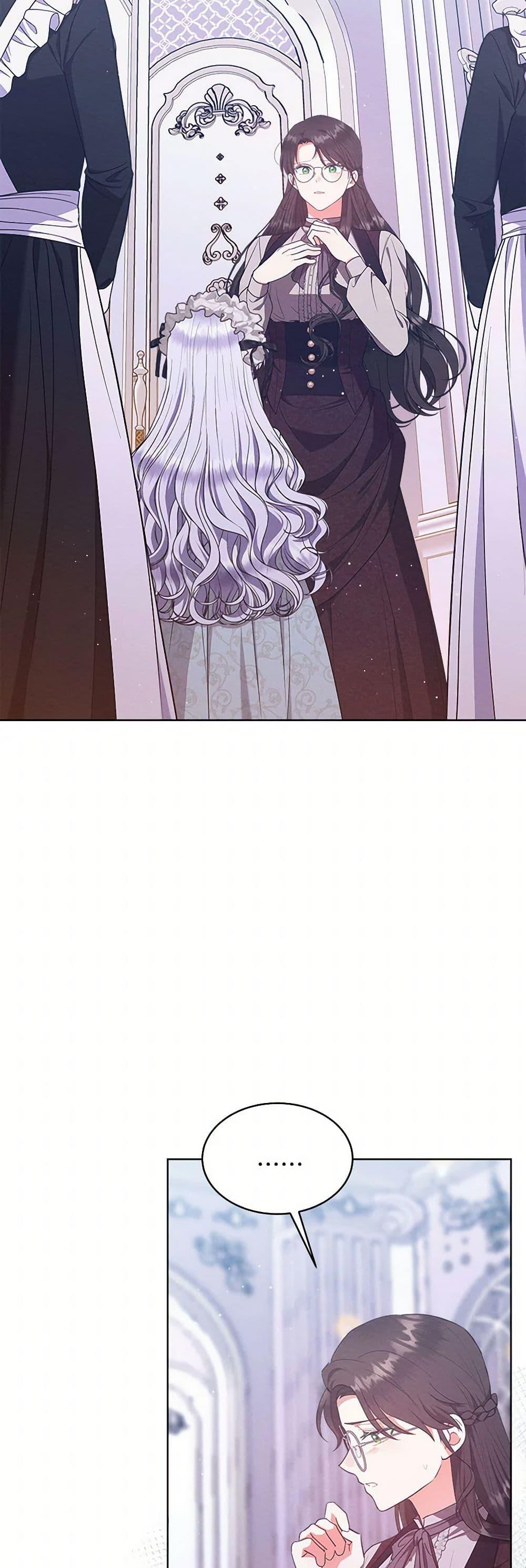 Manga-lc-com อ่านมังงะ อ่านการ์ตูน ออนไลน์ ฟรี Lady Baby Is a Revenge Maker ตอนที่ 1 2 3 4 5 6 7 8 9 10 11 12 13 14 ฟรี ไม่มีโฆษณา Manga-lc - อ่าน มังงะ อ่าน การ์ตูน ออนไลน์ อ่านมังงะ ฟรี