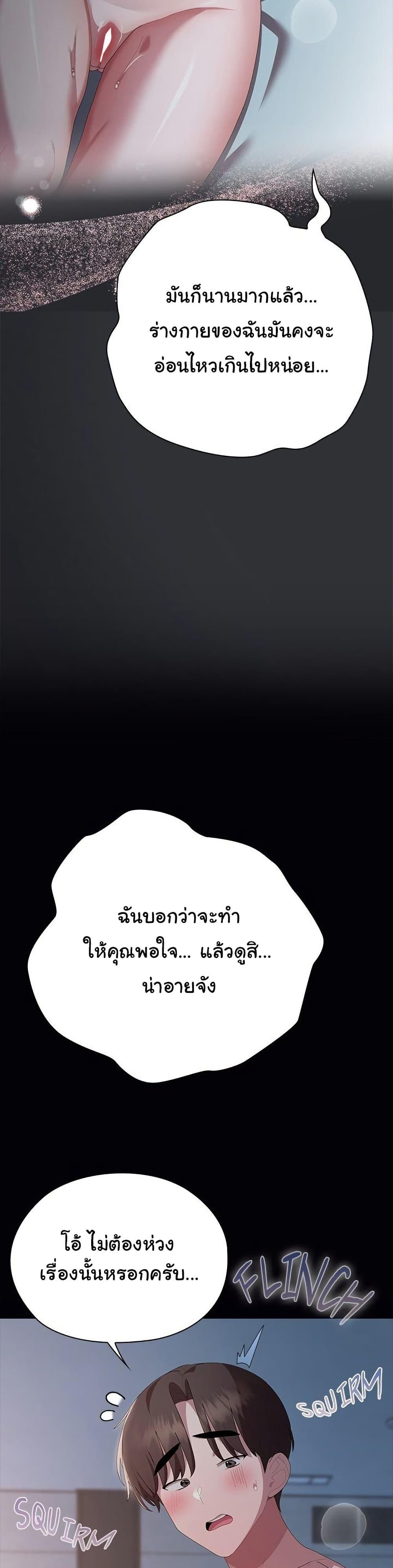 Doujin-Lc- อ่าน โดจิน มังฮวา เกาหลี ญี่ปุ่น จีน แปลไทย Office Shitbag Alert ตอนที่ 1 2 3 4 5 6 7 8 9 10 11 12 13 14 ฟรี ไม่มีโฆษณา อ่าน โดจิน Manhwa เกาหลี ญี่ปุ่น จีน เรามีครบ คัดมาให้เน้นๆ โดจิน 18+ รับประกันความฟินโดย  Doujin Lc