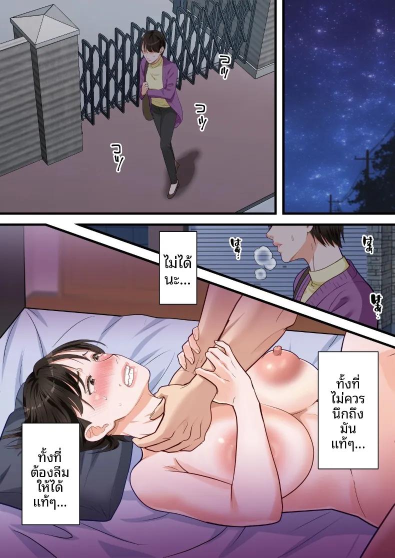 Doujin-Lc- อ่าน โดจิน มังฮวา เกาหลี ญี่ปุ่น จีน แปลไทย ถูกเพื่อนบ้านแย่งไปและปลุกความชอบถูกกระทำ (ELICA) ตอนที่ 1 2 3 4 5 6 7 8 9 10 11 12 13 14 ฟรี ไม่มีโฆษณา อ่าน โดจิน Manhwa เกาหลี ญี่ปุ่น จีน เรามีครบ คัดมาให้เน้นๆ โดจิน 18+ รับประกันความฟินโดย  Doujin Lc