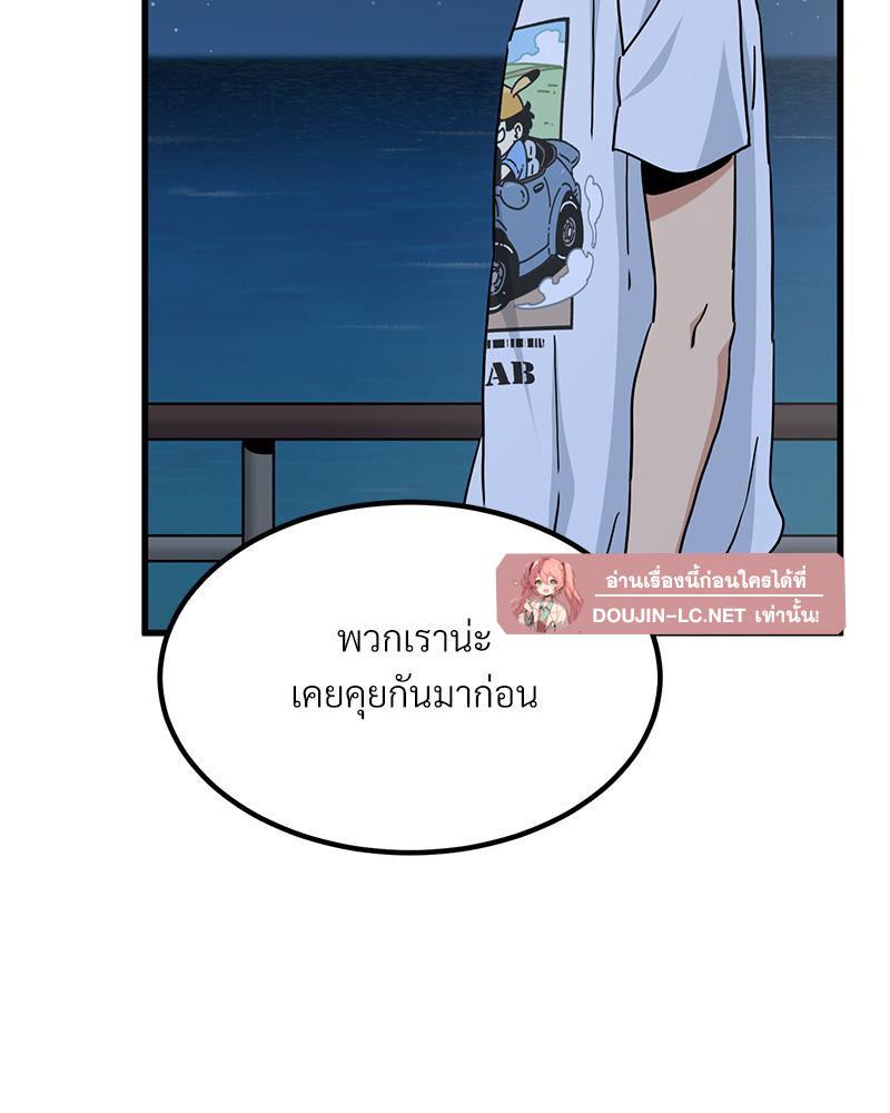 Doujin-Lc- อ่าน โดจิน มังฮวา เกาหลี ญี่ปุ่น จีน แปลไทย A Turning Point Raw ตอนที่ 1 2 3 4 5 6 7 8 9 10 11 12 13 14 ฟรี ไม่มีโฆษณา อ่าน โดจิน Manhwa เกาหลี ญี่ปุ่น จีน เรามีครบ คัดมาให้เน้นๆ โดจิน 18+ รับประกันความฟินโดย  Doujin Lc