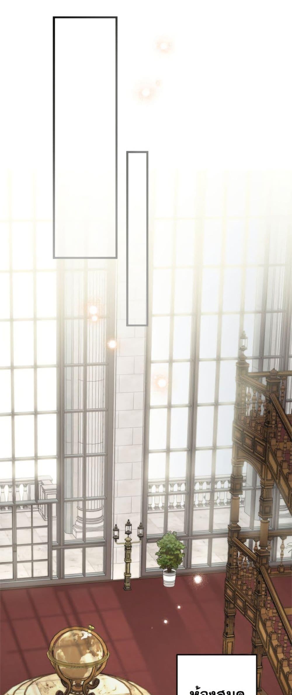 Manga-lc-com อ่านมังงะ อ่านการ์ตูน ออนไลน์ ฟรี The Strongest Characters in the World are Obsessed With Me ตอนที่ 1 2 3 4 5 6 7 8 9 10 11 12 13 14 ฟรี ไม่มีโฆษณา Manga-lc - อ่าน มังงะ อ่าน การ์ตูน ออนไลน์ อ่านมังงะ ฟรี