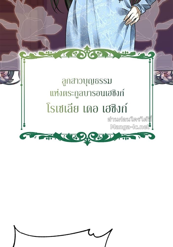 Doujin-Lc- อ่าน โดจิน มังฮวา เกาหลี ญี่ปุ่น จีน แปลไทย ผมเป็นหนุ่มรับใช้ค่ะ ตอนที่ 1 2 3 4 5 6 7 8 9 10 11 12 13 14 ฟรี ไม่มีโฆษณา อ่าน โดจิน Manhwa เกาหลี ญี่ปุ่น จีน เรามีครบ คัดมาให้เน้นๆ โดจิน 18+ รับประกันความฟินโดย Doujin Lc