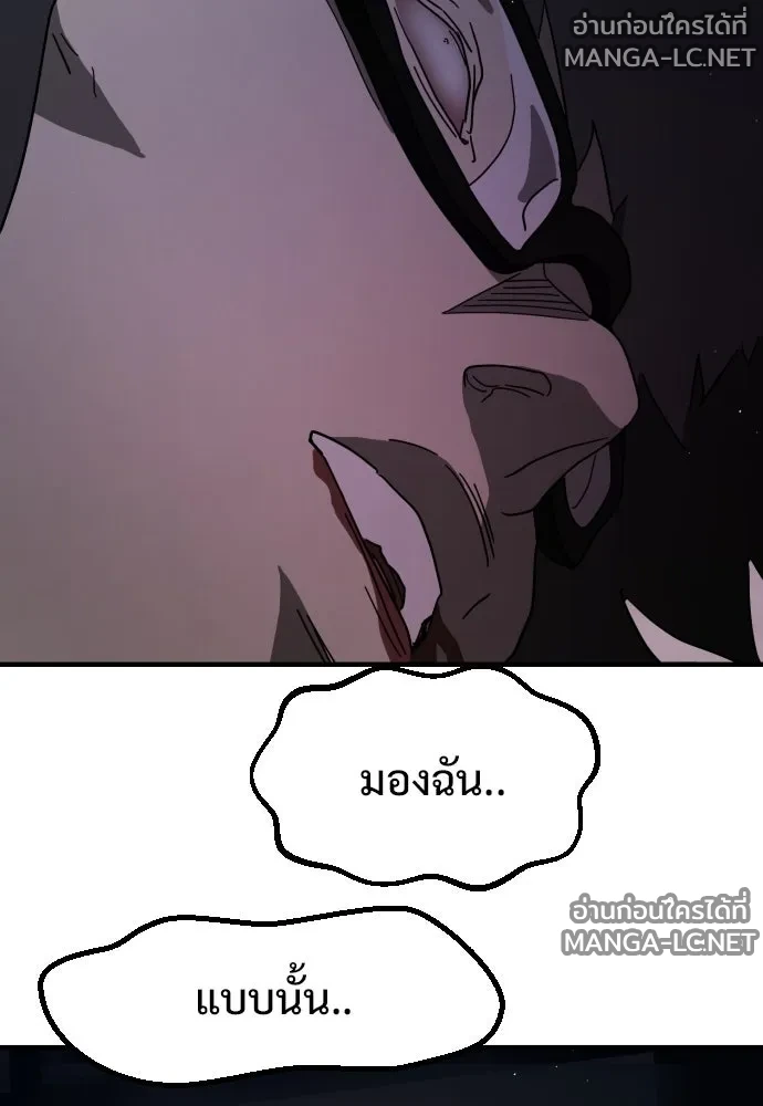 Manga-lc-com อ่านมังงะ อ่านการ์ตูน ออนไลน์ ฟรี วันดีคืนดี โซลก็ ตอนที่ 1 2 3 4 5 6 7 8 9 10 11 12 13 14 ฟรี ไม่มีโฆษณา Manga-lc - อ่าน มังงะ อ่าน การ์ตูน ออนไลน์ อ่านมังงะ ฟรี