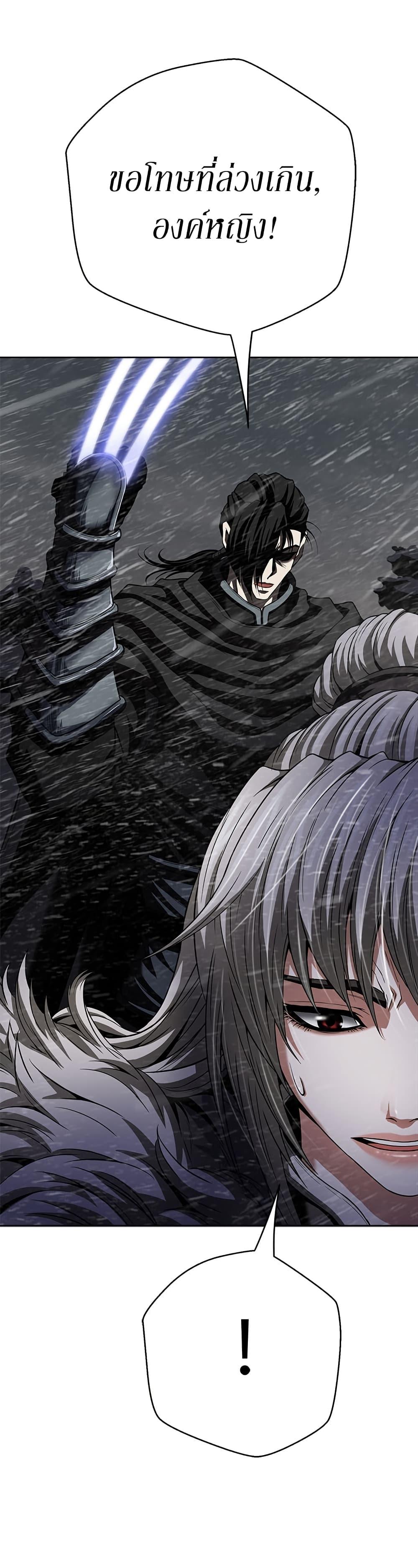 Manga-lc-com อ่านมังงะ อ่านการ์ตูน ออนไลน์ ฟรี Invincible Territory ตอนที่ 1 2 3 4 5 6 7 8 9 10 11 12 13 14 ฟรี ไม่มีโฆษณา Manga-lc - อ่าน มังงะ อ่าน การ์ตูน ออนไลน์ อ่านมังงะ ฟรี