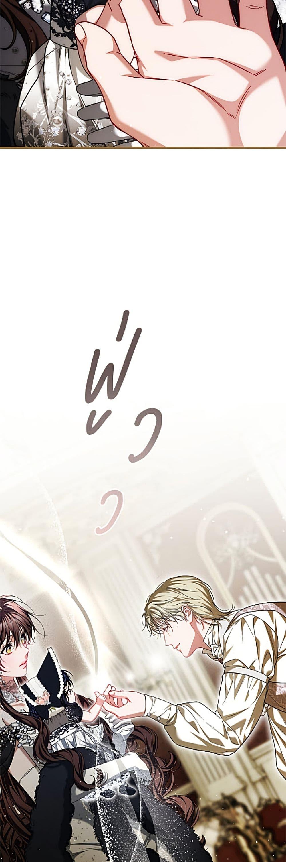 Manga-lc-com อ่านมังงะ อ่านการ์ตูน ออนไลน์ ฟรี Limited Extra time ตอนที่ 1 2 3 4 5 6 7 8 9 10 11 12 13 14 ฟรี ไม่มีโฆษณา Manga-lc - อ่าน มังงะ อ่าน การ์ตูน ออนไลน์ อ่านมังงะ ฟรี