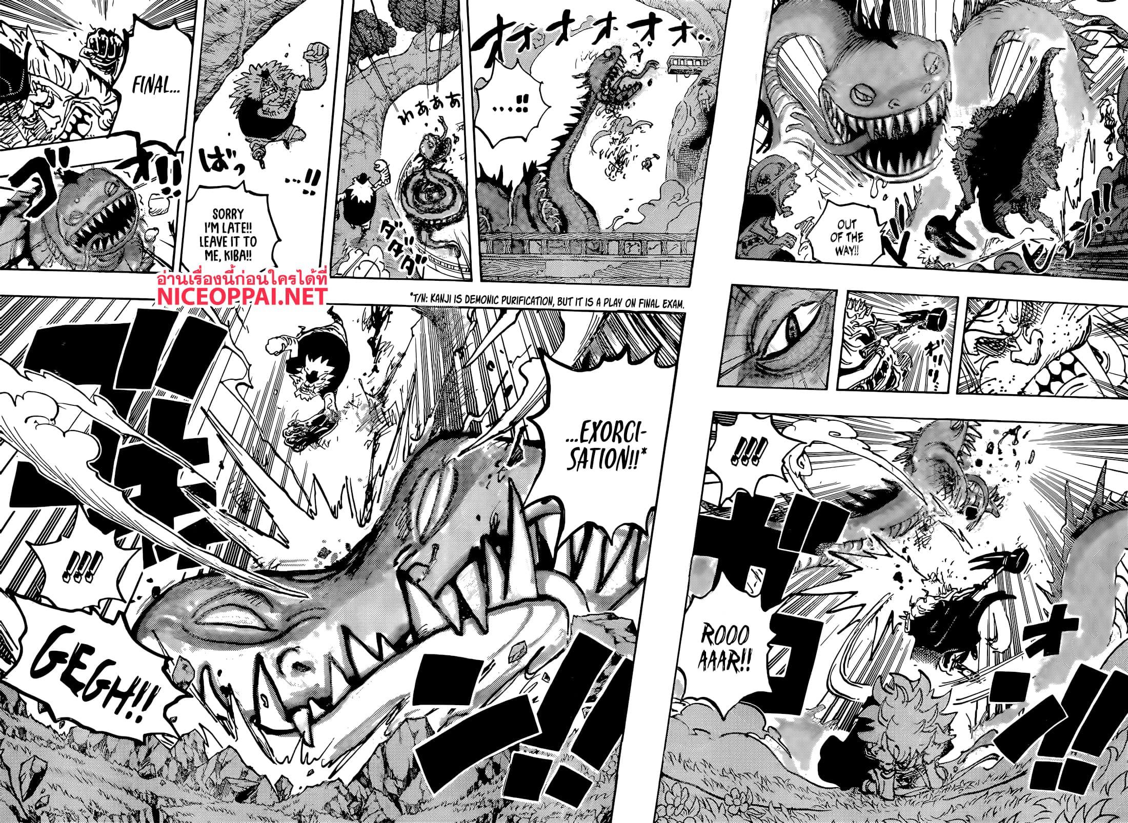 Manga-lc-com อ่านมังงะ อ่านการ์ตูน ออนไลน์ ฟรี One Piece ตอนที่ 1 2 3 4 5 6 7 8 9 10 11 12 13 14 ฟรี ไม่มีโฆษณา Manga-lc - อ่าน มังงะ อ่าน การ์ตูน ออนไลน์ อ่านมังงะ ฟรี