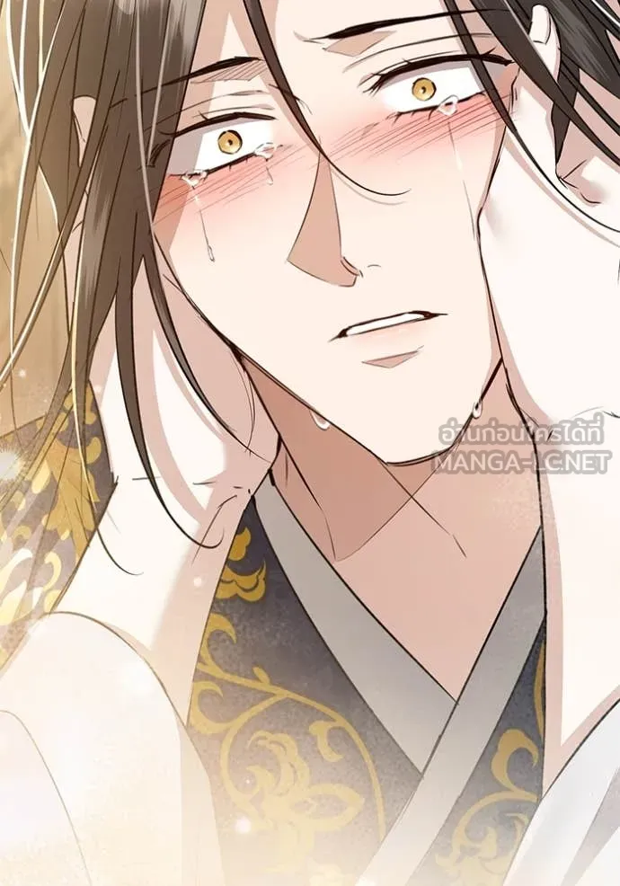 ยามหมาป่าทมิฬ ตอนที่ 74 รูปที่ 116