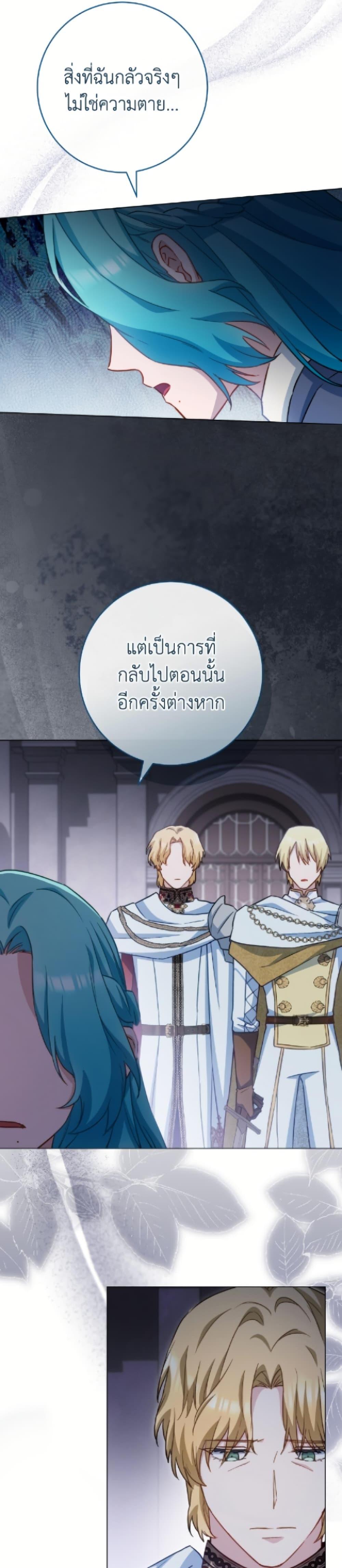 Manga-lc-com อ่านมังงะ อ่านการ์ตูน ออนไลน์ ฟรี The Young Lady Is a Royal Chef ตอนที่ 1 2 3 4 5 6 7 8 9 10 11 12 13 14 ฟรี ไม่มีโฆษณา Manga-lc - อ่าน มังงะ อ่าน การ์ตูน ออนไลน์ อ่านมังงะ ฟรี
