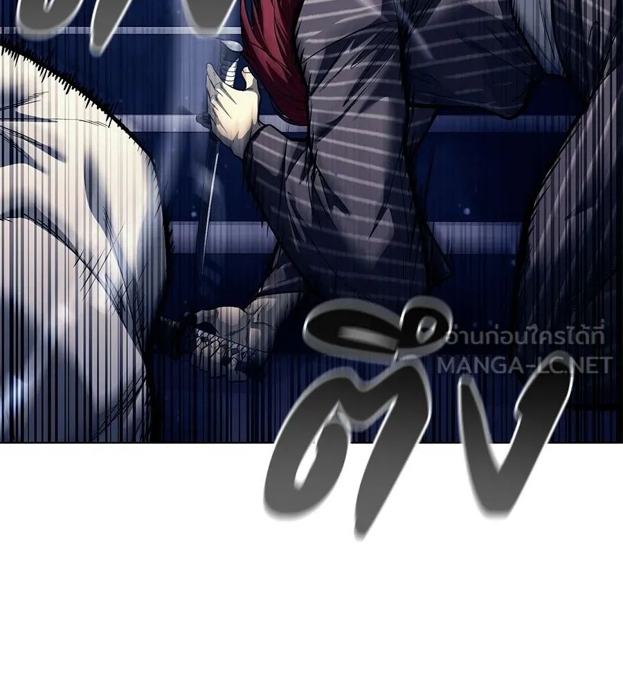 มัจจุราชชุดแดง ตอนที่ 62 รูปที่ 90