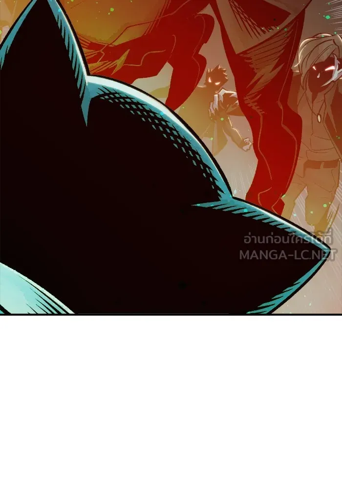 The Lone Necromancer ตอนที่ 23 รูปที่ 120