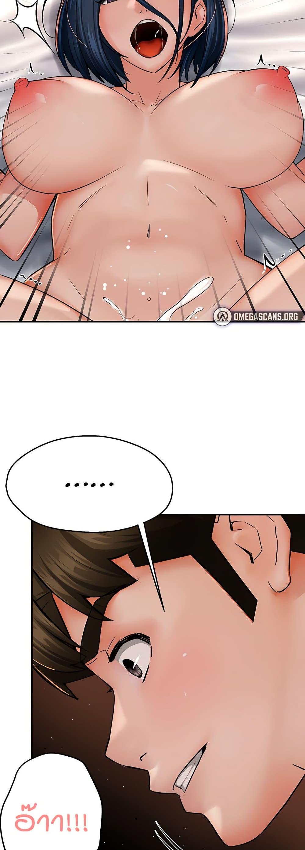 Doujin-Lc- อ่าน โดจิน มังฮวา เกาหลี ญี่ปุ่น จีน แปลไทย Yogurt Delivery Lady ตอนที่ 1 2 3 4 5 6 7 8 9 10 11 12 13 14 ฟรี ไม่มีโฆษณา อ่าน โดจิน Manhwa เกาหลี ญี่ปุ่น จีน เรามีครบ คัดมาให้เน้นๆ โดจิน 18+ รับประกันความฟินโดย  Doujin Lc