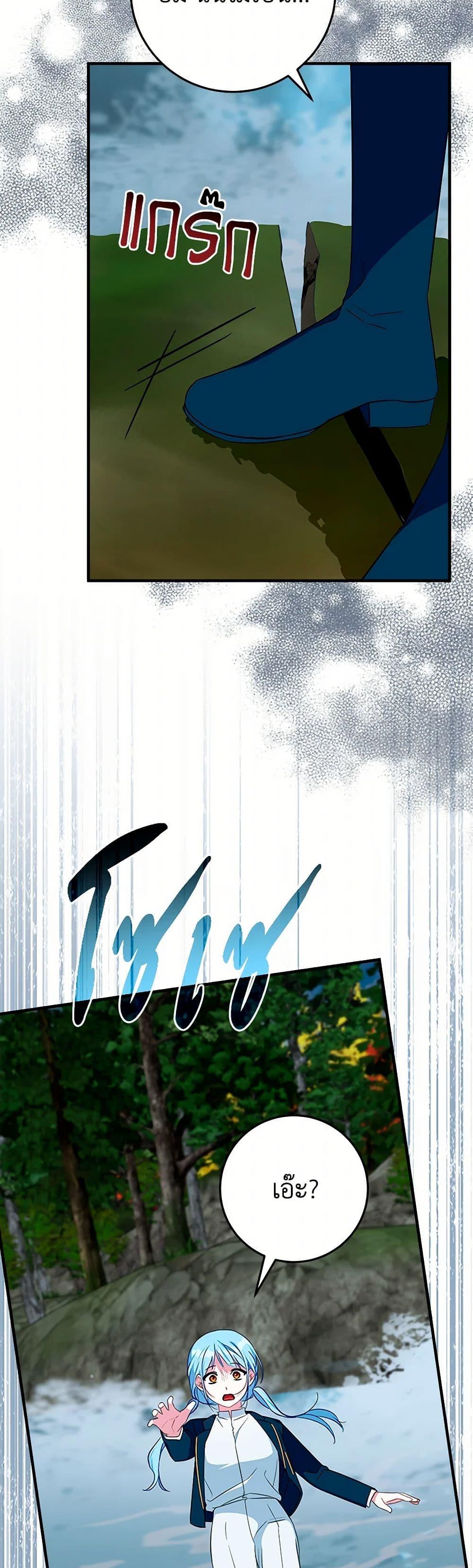 Manga-lc-com อ่านมังงะ อ่านการ์ตูน ออนไลน์ ฟรี Lady Blue Bird of the White Lion Family ตอนที่ 1 2 3 4 5 6 7 8 9 10 11 12 13 14 ฟรี ไม่มีโฆษณา Manga-lc - อ่าน มังงะ อ่าน การ์ตูน ออนไลน์ อ่านมังงะ ฟรี