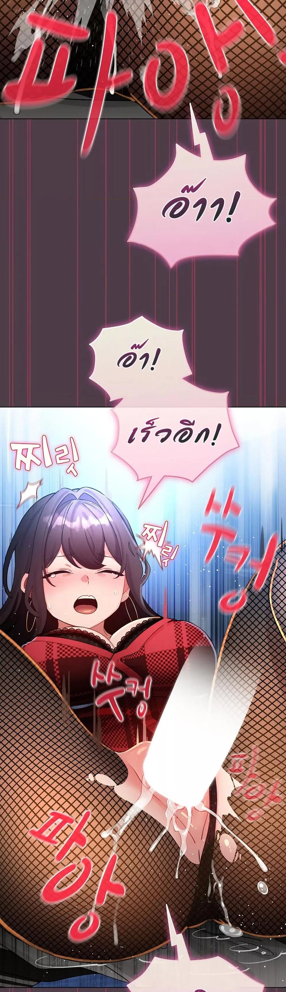 Doujin-Lc- อ่าน โดจิน มังฮวา เกาหลี ญี่ปุ่น จีน แปลไทย I Became a Pornhwa NPC ตอนที่ 1 2 3 4 5 6 7 8 9 10 11 12 13 14 ฟรี ไม่มีโฆษณา อ่าน โดจิน Manhwa เกาหลี ญี่ปุ่น จีน เรามีครบ คัดมาให้เน้นๆ โดจิน 18+ รับประกันความฟินโดย  Doujin Lc