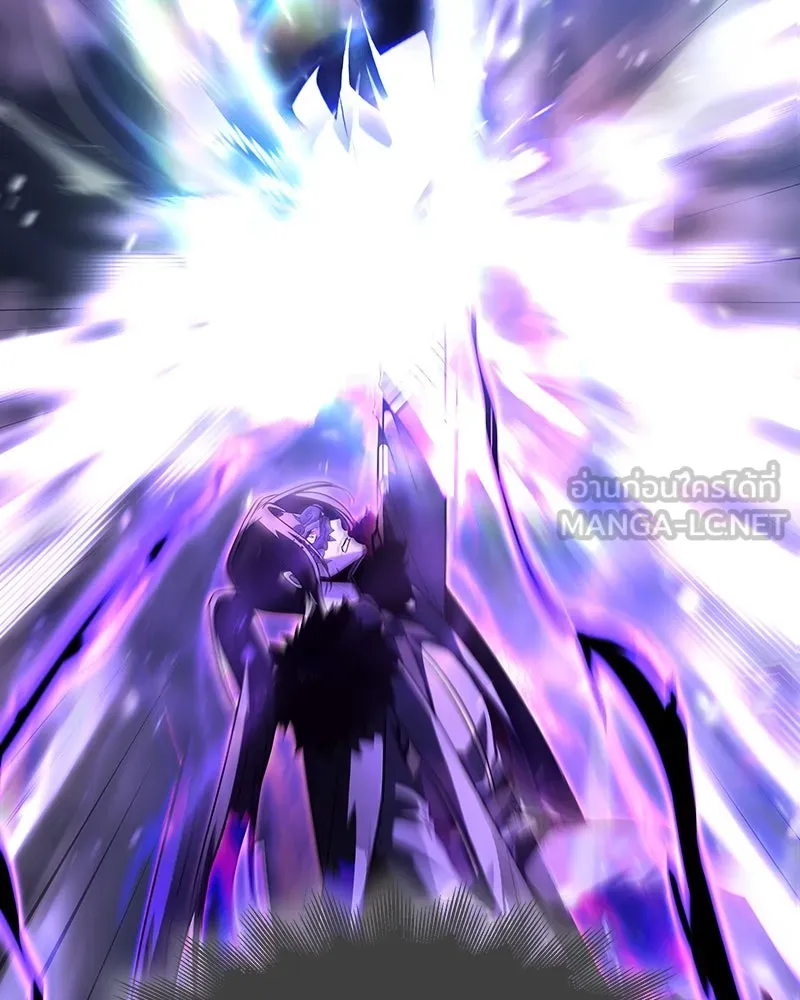 เกิดอีกทีเป็นว่าที่ประมุขลัทธิมาร ตอนที่ 83 รูปที่ 9