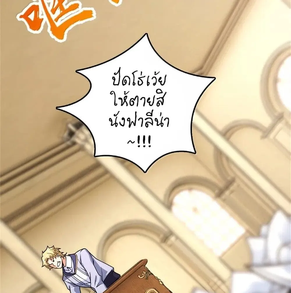 Manga-lc-com อ่านมังงะ อ่านการ์ตูน ออนไลน์ ฟรี Release That Witch ตอนที่ 1 2 3 4 5 6 7 8 9 10 11 12 13 14 ฟรี ไม่มีโฆษณา Manga-lc - อ่าน มังงะ อ่าน การ์ตูน ออนไลน์ อ่านมังงะ ฟรี