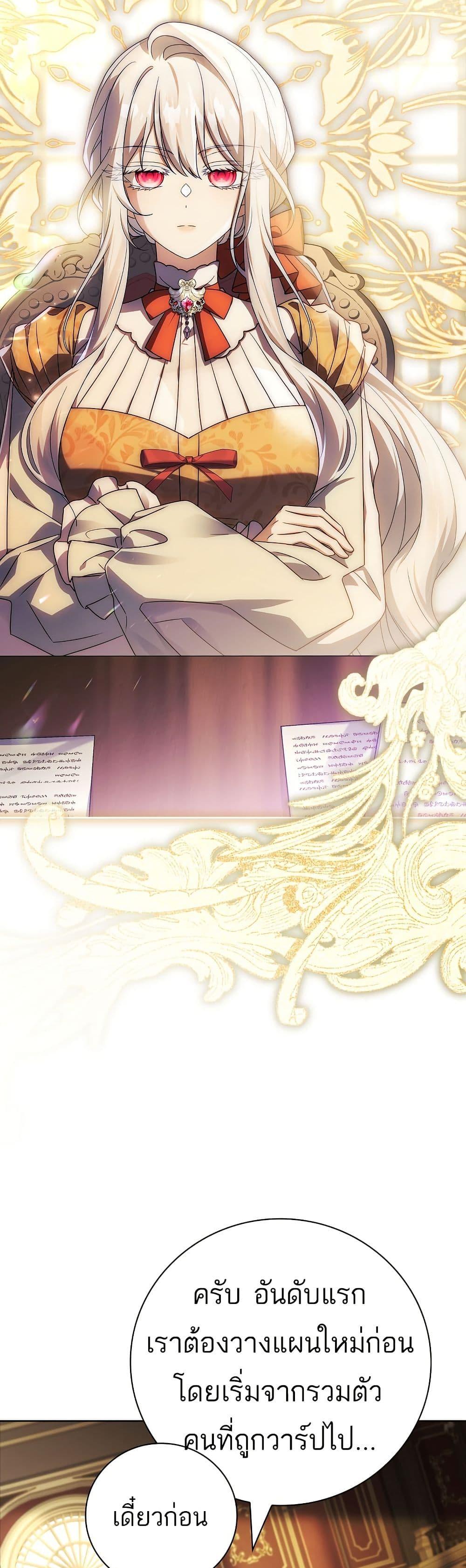 Manga-lc-com อ่านมังงะ อ่านการ์ตูน ออนไลน์ ฟรี The Father and the Daughter ตอนที่ 1 2 3 4 5 6 7 8 9 10 11 12 13 14 ฟรี ไม่มีโฆษณา Manga-lc - อ่าน มังงะ อ่าน การ์ตูน ออนไลน์ อ่านมังงะ ฟรี