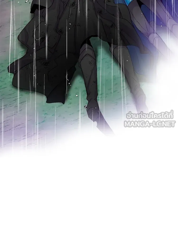 Bring the Love ตอนที่ 62 รูปที่ 66