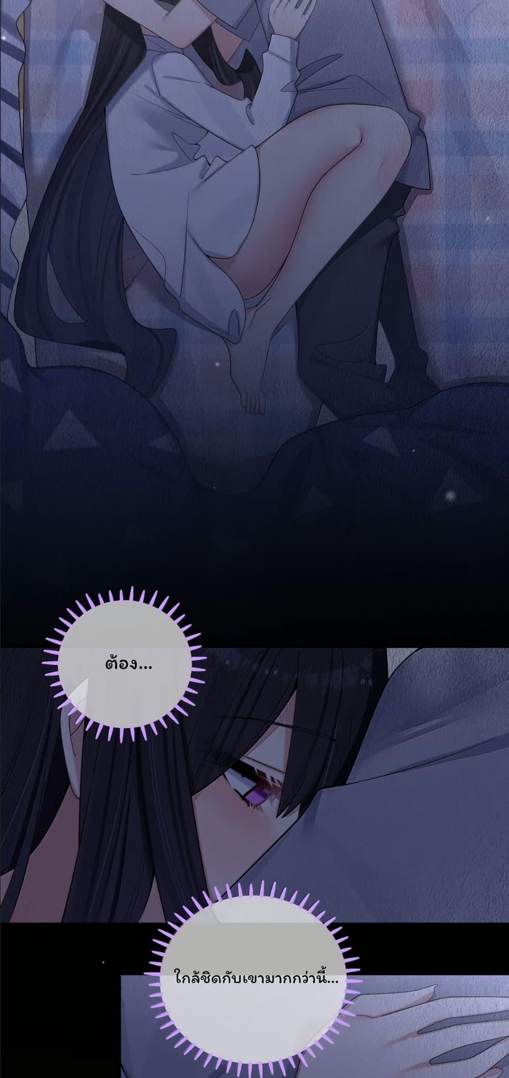 Manga-lc-com อ่านมังงะ อ่านการ์ตูน ออนไลน์ ฟรี Fake Girlfriend My Fault ตอนที่ 1 2 3 4 5 6 7 8 9 10 11 12 13 14 ฟรี ไม่มีโฆษณา Manga-lc - อ่าน มังงะ อ่าน การ์ตูน ออนไลน์ อ่านมังงะ ฟรี