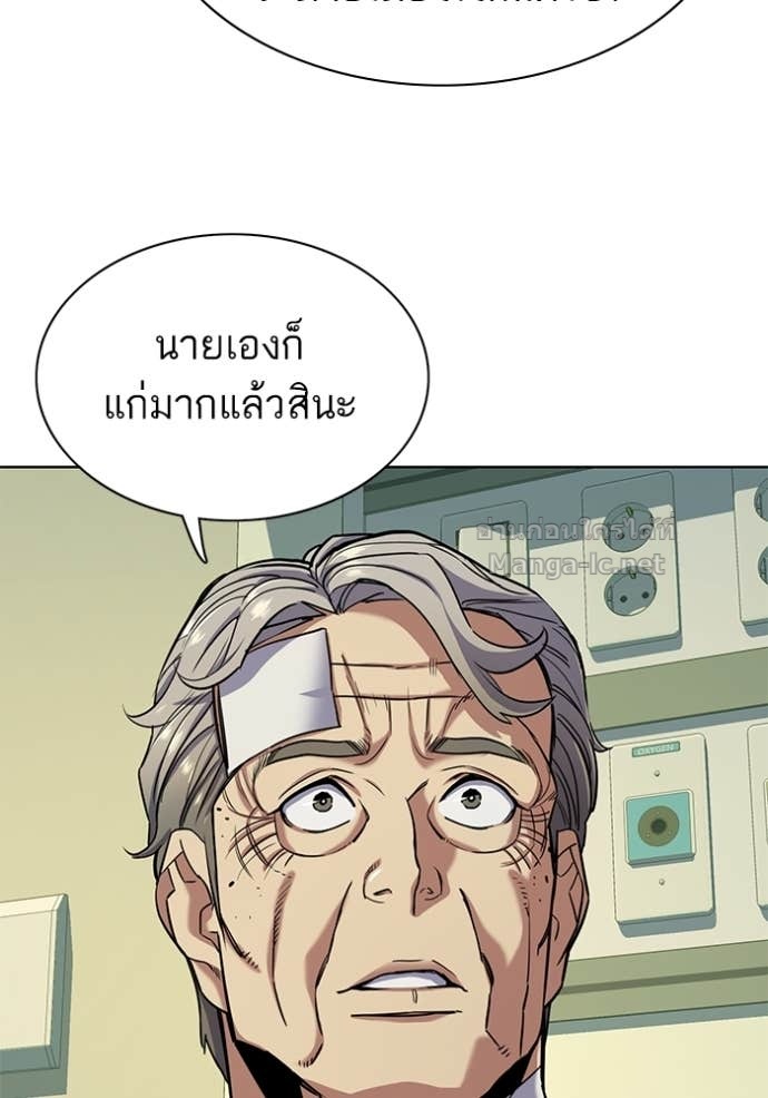 Doujin-Lc- อ่าน โดจิน มังฮวา เกาหลี ญี่ปุ่น จีน แปลไทย Reborn Rich ตอนที่ 1 2 3 4 5 6 7 8 9 10 11 12 13 14 ฟรี ไม่มีโฆษณา อ่าน โดจิน Manhwa เกาหลี ญี่ปุ่น จีน เรามีครบ คัดมาให้เน้นๆ โดจิน 18+ รับประกันความฟินโดย Doujin Lc