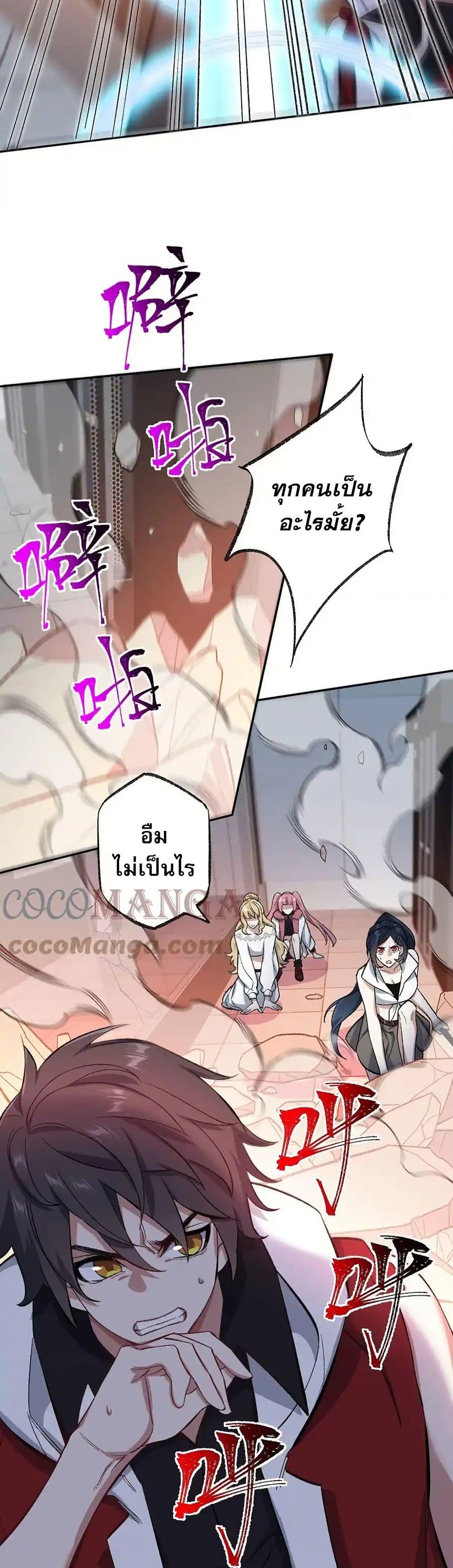 Manga-lc-com อ่านมังงะ อ่านการ์ตูน ออนไลน์ ฟรี An Hai Ji Yuan ตอนที่ 1 2 3 4 5 6 7 8 9 10 11 12 13 14 ฟรี ไม่มีโฆษณา Manga-lc - อ่าน มังงะ อ่าน การ์ตูน ออนไลน์ อ่านมังงะ ฟรี