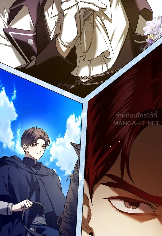 ชิงชีวิตพลิกลิขิตชะตา ตอนที่ 248. โอกาส รูปที่ 138